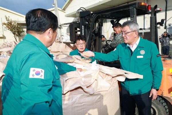 NSP통신-예천군 2023년산 공공비축미 건조벼 매입 ,11월 10일부터 12월 5일까지 5265톤 매입 (사진 = 예천군)
