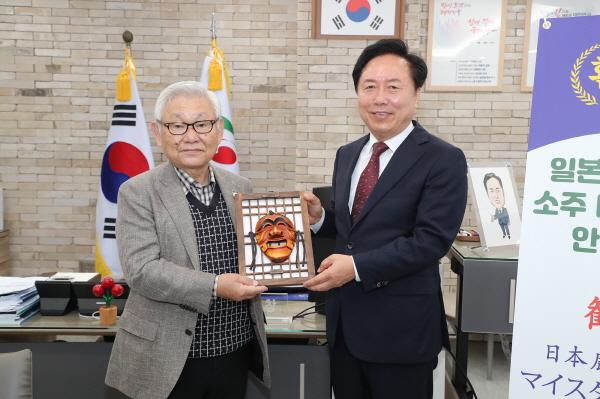 NSP통신-일본 가고시마 지역의 소주 마이스터즈 일행 7명이 대한민국 증류주의 본고장인 안동과 교류를 확대하기 위해 11월 9일부터 3일간 안동을 방문한다. (사진 = 안동시)