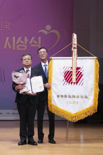 [NSP PHOTO]동서식품, 제12회 대한민국 나눔국민대상 대통령 표창 수상