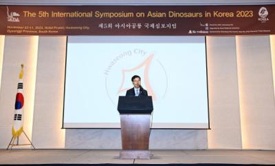 [NSP PHOTO]이해남 화성시의회 교육복지위원장, 아시아공룡학회 국제학술대회 참석