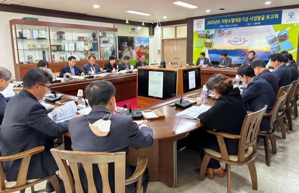 NSP통신- (사진 = 곡성군)