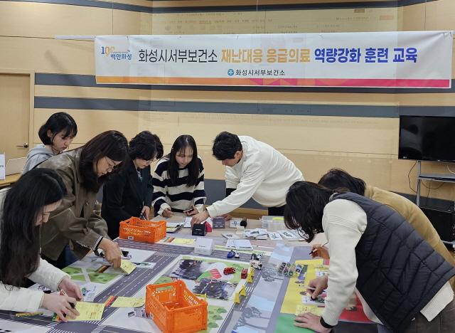 -10일 열린 재난응급 도상훈련 교육 모습. (사진 = 화성시)