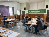 [NSP PHOTO]담양군, 중소기업 맞춤형 경영상담실 운영