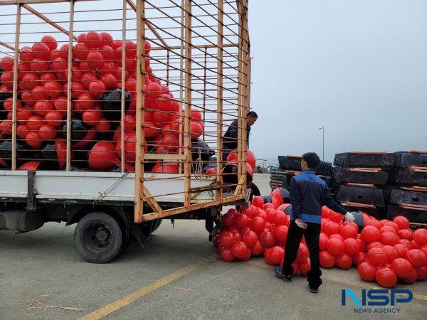 NSP통신- (사진 = 해남군)