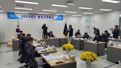 [NSP PHOTO]경북도의회 행복위, 인재개발원·경북새마을재단·경북행복재단 행정사무감사