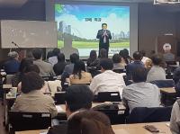 [NSP PHOTO]원광디지털대, 내달 5일부터 부동산경매 무료 특강 재개