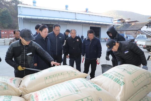 NSP통신-안동시가 2023년산 공공비축미곡 건조(포대)벼 매입을 시작한다. (사진 = 안동시)