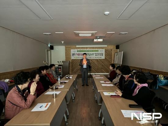 NSP통신-촛불 의식으로 자신의 변화를 위한 희망 메시지 표현 (사진 = 광양시청)