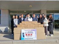 [NSP PHOTO]광영장학회, 광영고등학교 대입 수능 응시생 격려