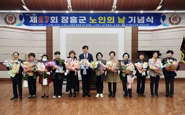 NSP통신- (사진 = 장흥군)