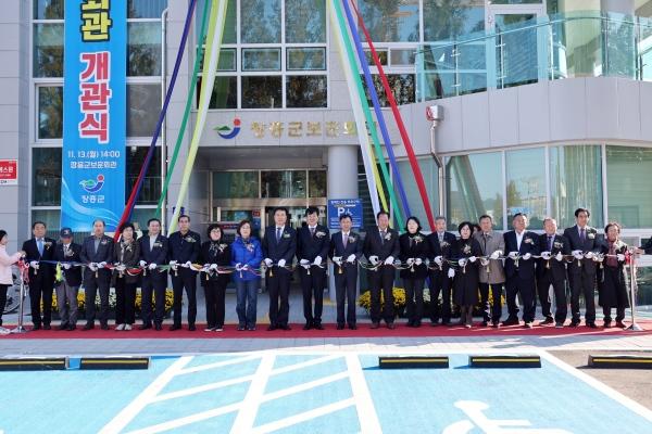 NSP통신- (사진 = 장흥군)