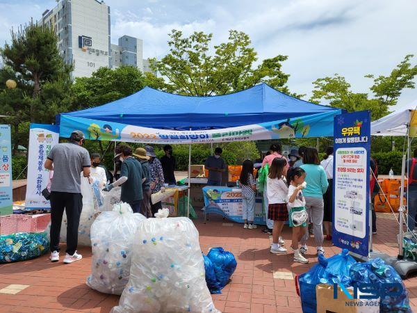 NSP통신- (사진 = 해남군)