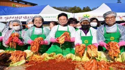 [NSP PHOTO]경북새마을부녀회, 2023년 사랑의 김장담그기 행사 개최