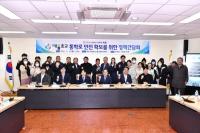 [NSP PHOTO]이석주이선효 여수시의원 통학로 안전확보 위한 정책간담회 열어