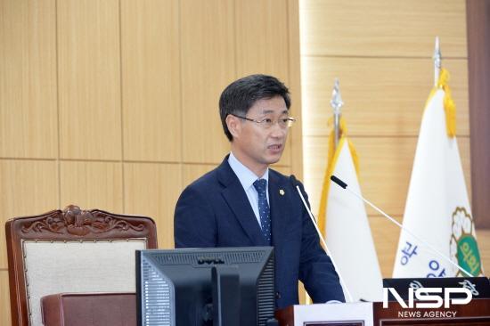 NSP통신-제323회 제2차 정례회 개회 (사진 = 광양시의회)