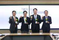 (NSP NEWS Image)화성시, 친환경 RE100산업단지 조성 나선다