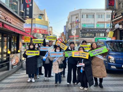 [NSP PHOTO]아동이 행복한 안양시, 아동학대 예방의 날 맞아 연합 캠페인 개최