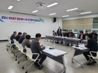 [NSP PHOTO]광양시, 체육발전 중장기 계획 청사진 마련