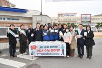 [NSP PHOTO]임종식 경북교육감, 수능 당일 시험장 방문하여 수험생 격려