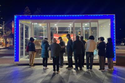 [NSP PHOTO]여수 종포해양공원서 AI 뮤직 버스킹 공연 열려
