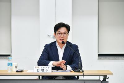 [NSP PHOTO]김병수 김포시장 김포만 경기분도 선택권, 애매한 위치 인정한 것