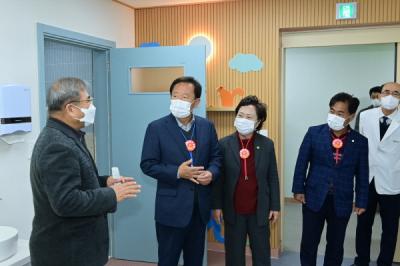 [NSP PHOTO]봉화해성병원, 소아청소년과 개소식 열고 진료 시작