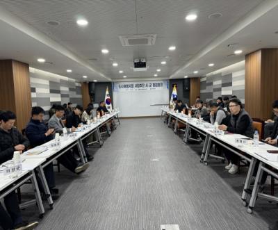 [NSP PHOTO]경북도, 도시재생사업 추진 시·군 점검회의 개최