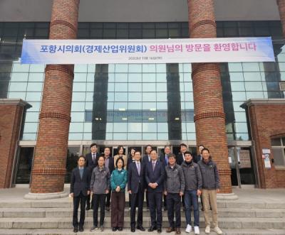 [NSP PHOTO]포항시의회 경제산업위원회, 혁신 산-학기관 현장방문 통해 지역협력사업 강화