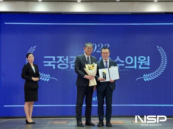 NSP통신-쿠키뉴스 선정 2023년 국정감사 우수의원에 선정된 소병철 의원 (사진 = 소병철 국회의원실)