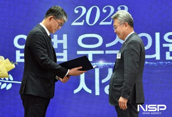 NSP통신-김회재 국회의원이 쿠키뉴스가 뽑은 2023 입법 우수의원에 선정됐다. (사진 = 의원실)