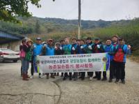 [NSP PHOTO]광양농협, 본격적인 수확철 농촌 일손돕기 나서