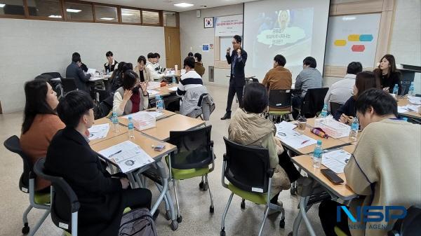 NSP통신-경상북도교육청은 지난 9월부터 학생 중심 미래형 교육과정의 일환으로 초등학교 학생을 대상으로 운영하는 질문이 넘치는 교실 수업 문화 확산을 위해 여러모로 노력하고 있다고 밝혔다. (사진 = 경상북도교육청)