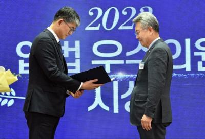 [NSP PHOTO]여수 김회재 국회의원, 쿠키뉴스 2023 입법 우수의원 선정