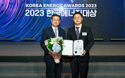 [NSP PHOTO]KT&G, 기후변화 대응 및 온실가스 감축 유공 산업부 장관상 수상