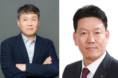 [NSP PHOTO]현대차그룹, 2023년 대표이사·사장단 인사