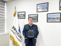 [NSP PHOTO]하인성 경북테크노파크 원장, 마약 근절 NO EXIT 캠페인 동참