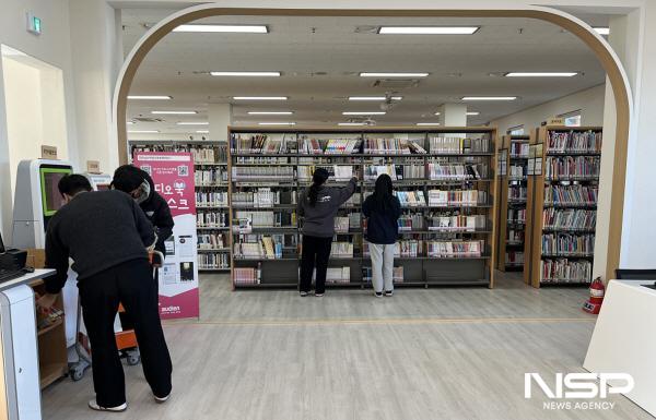 NSP통신-여수시가 2024년 상반기 청년인턴 186명을 모집한다. (사진 = 여수시)