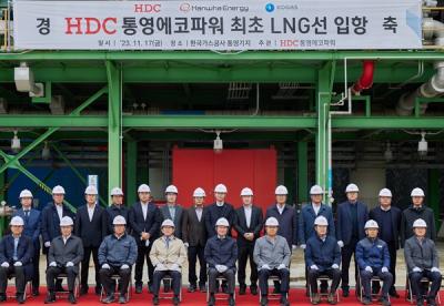 [NSP PHOTO]HDC그룹 통영에코파워 LNG 수송선 첫 입항