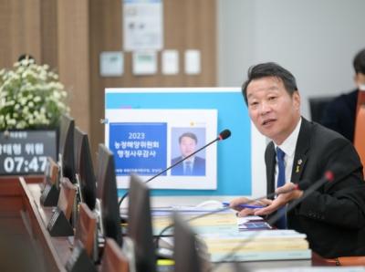 [NSP PHOTO]강태형 경기도의원, 축산동물복지국 행감 친환경 동물복지 환경 조성돼야