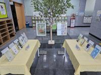 [NSP PHOTO]영암도서관, 오는5일 조희정 작가 초청 강연