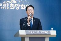 (NSP NEWS Image)정명근 화성시장, 20조원 투자유치 이상무…일자리 창출 총력