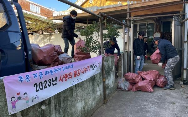 NSP통신- (사진 = 나주시)
