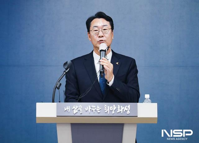 NSP통신-21일 정명근 화성시장이 시정브리핑을 하고 있다. (사진 = 조현철 기자)