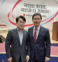 [NSP PHOTO]이부형 위덕대 부총장, 국민의힘 중앙위원회 부위원장 위촉