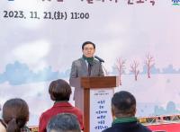 [NSP PHOTO]서울시 강서구, 희망 온돌 따뜻한 겨울나기 사업 선포식 개최