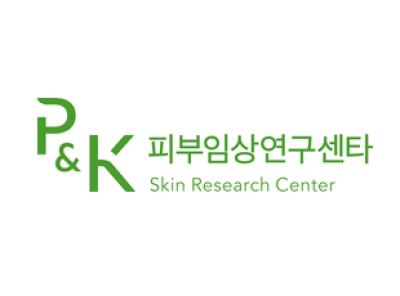 [NSP PHOTO]PK 국가별 자외선 차단 시험법 프로토콜 확립