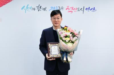 [NSP PHOTO]이민근 안산시장, 2023 서울평화문화대상 수상