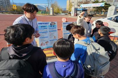 [NSP PHOTO]경주시, 아동학대 예방 및 아동권리증진 캠페인 실시