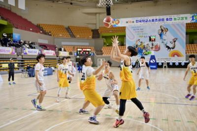 [NSP PHOTO]경북교육청, 제16회 전국 학교스포츠클럽 축전 농구 경기 성료