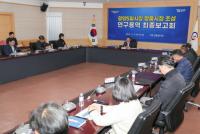 [NSP PHOTO]광양5일시장, 상설시장 지향 지속가능 전통시장 해법 찾아